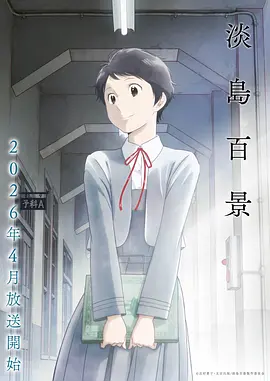 诡秘之主1
