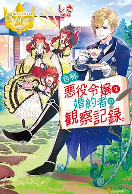 万古神帝